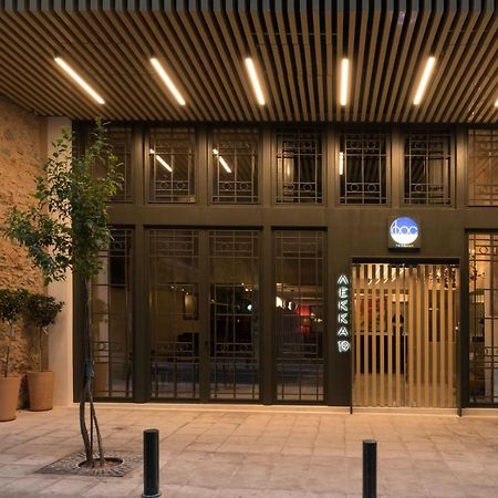 Fos Downtown Suites Atény Exteriér fotografie